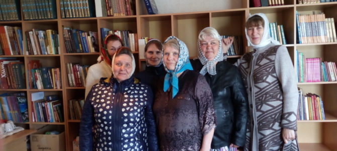 Воскресная школа. Заседание Педагогического совета. Воскресная школа. Заседание Педагогического совета.