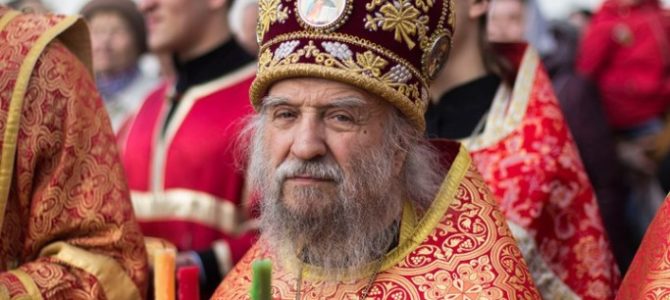 16 ноября исполнилось 80 лет старейшему священнослужителю Тамбовской митрополии, духовнику епархии протоиерею Михаилу Ильинскому 16 ноября исполнилось 80 лет старейшему священнослужителю Тамбовской митрополии, духовнику епархии протоиерею Михаилу Ильинскому