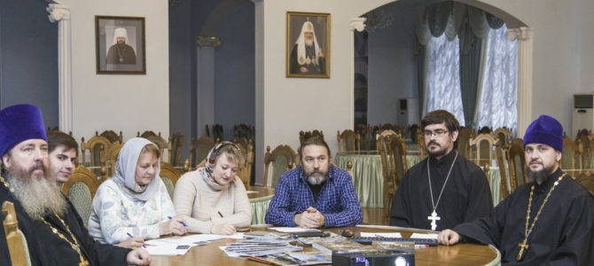 Церковь и СМИ Церковь и СМИ