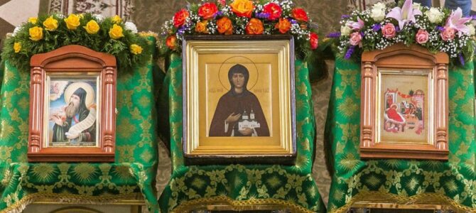 День памяти преподобной Марфы Тамбовской в Вознесенском женском монастыре