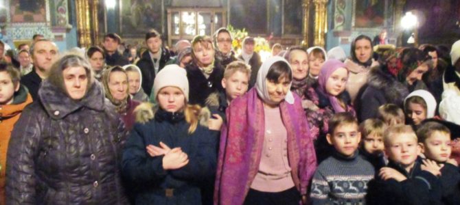 Рождество Христово