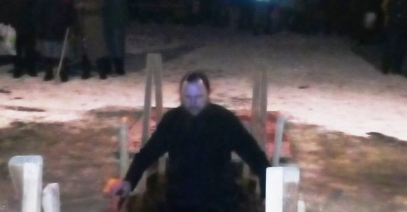 Крещение Господне