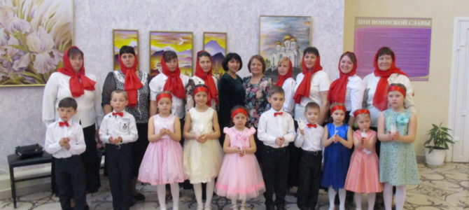 II районый фестиваль православной песни «Слава Богу за все»