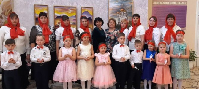 II районый фестиваль православной песни «Слава Богу за все»