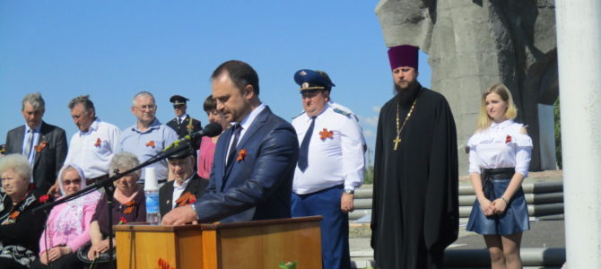 Благочинный Пичаевского благочиния протоиерей Алексий Ермаков принял участие в митинге, посвященном Дню Победы.
