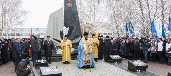 Митрополит Феодосий принял участие в открытии памятника воинам-афганцам