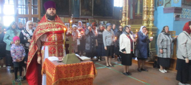 Вторник Фоминой седмицы