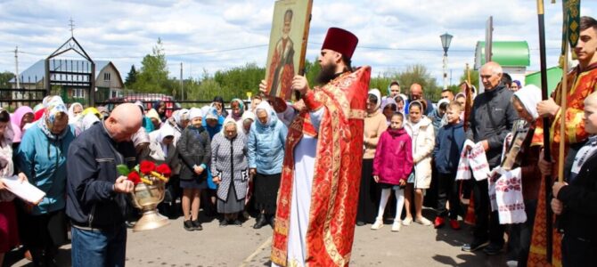 В Неделю 5-ю по Пасхе, о самаряныне