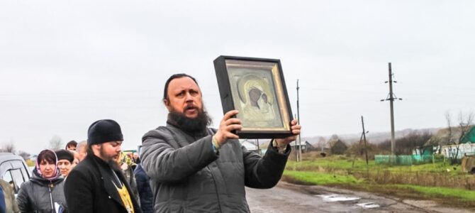 В праздник Казанской иконы Божией Матери